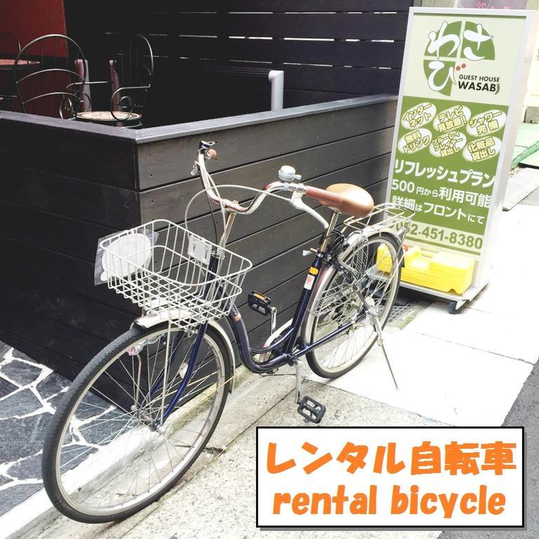 Hostel Wasabi Nagoya Ekimae Eksteriør bilde