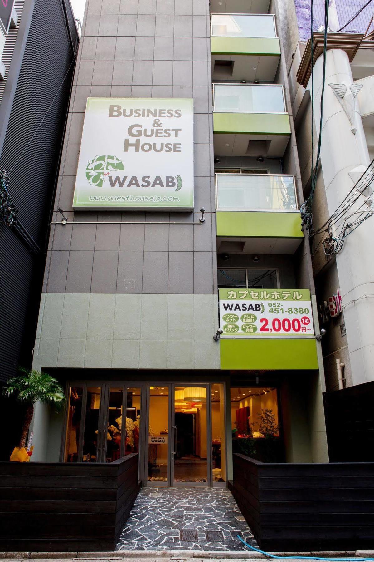 Hostel Wasabi Nagoya Ekimae Eksteriør bilde